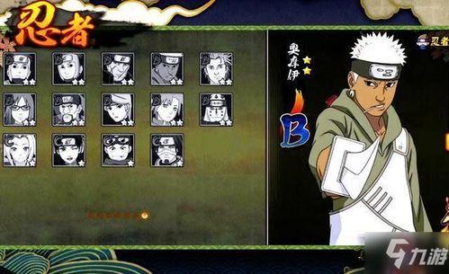 忍者祈愿爆料视频,揭秘神秘视频背后的奇幻世界