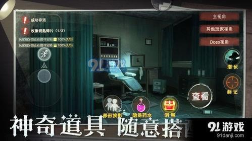 恐怖躲猫猫爆料视频,恐怖躲猫猫视频曝光，惊心动魄的惊悚瞬间