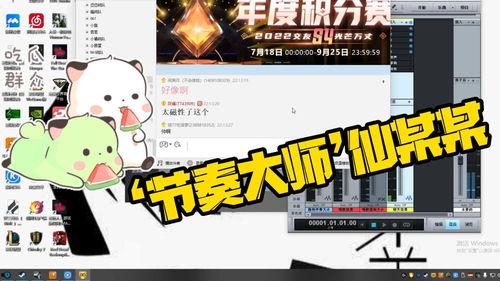 男生配音吃瓜视频大全免费